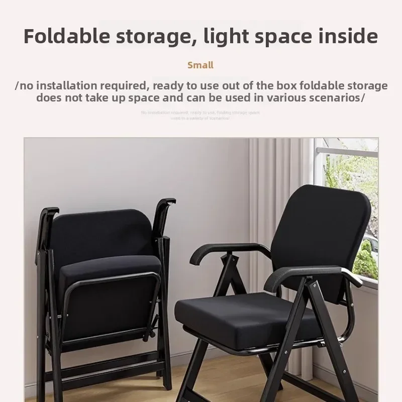 كرسي قابل للطي كرسي خلفي للترفيه المنزلي مريح كرسي مكتب قابل للتنفس كرسي الواجبات المنزلية #3