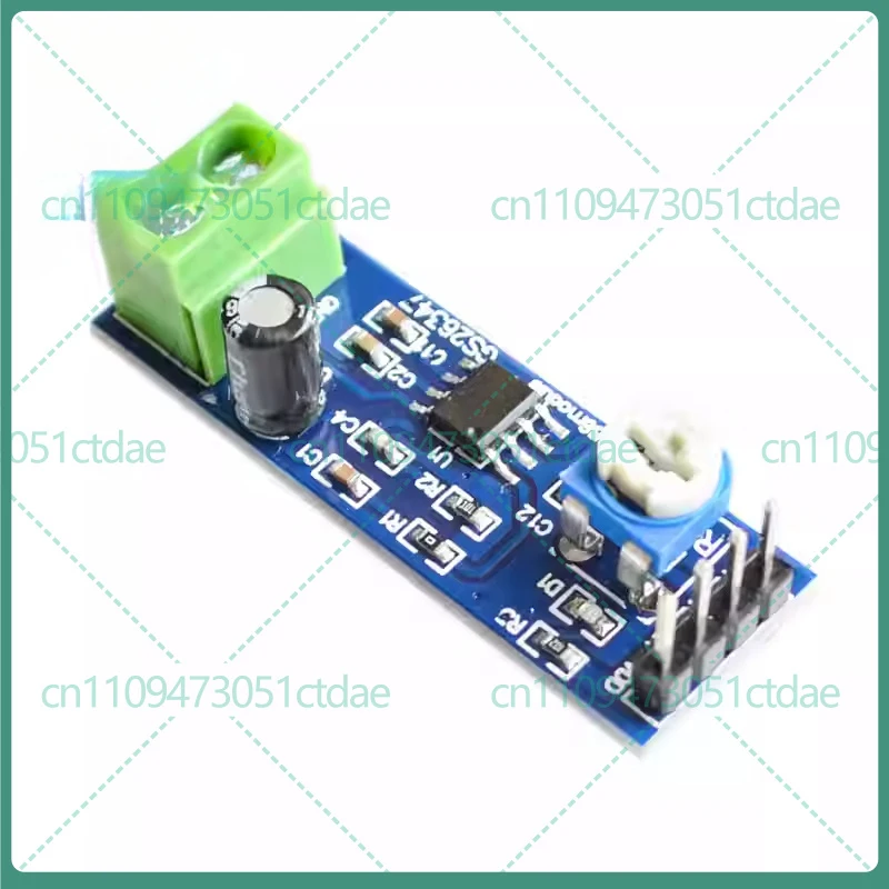 10-50pcs LM386 module, 200x gain audio amp module