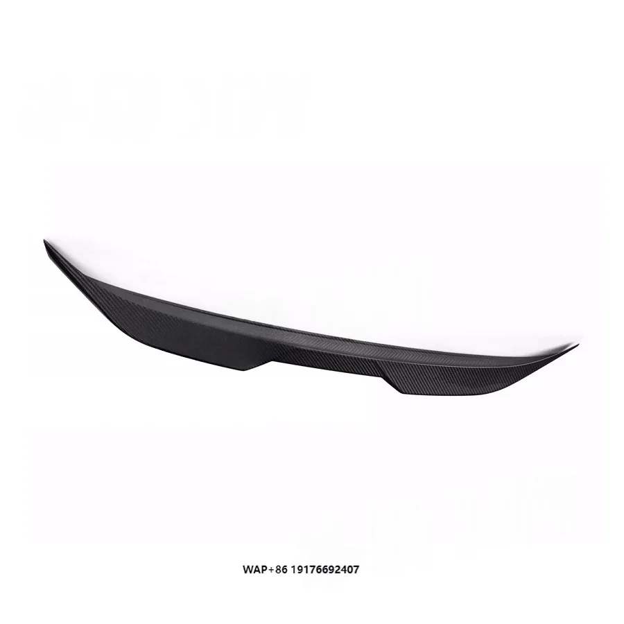

Suitable forBMW 2 Series G87 M2 Dry Carbon Fiber MP Model Small Tail Wing Modification Upgrade Fixed Wing Spoiler Decoration