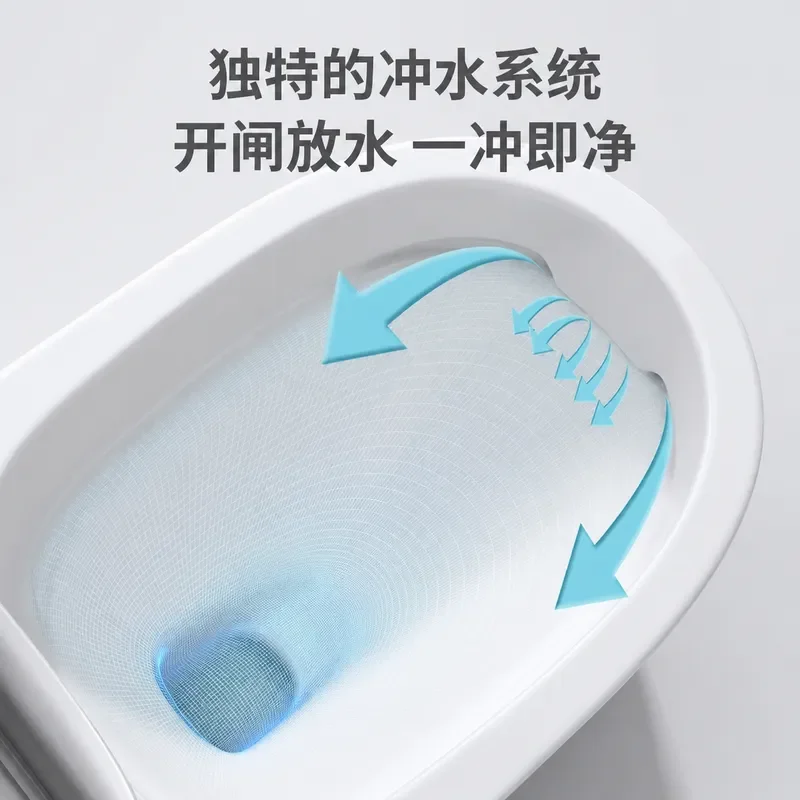 New Hotel Household Toilet Dam Flood Flush Without Groove Single Hole Large Diameter Anti Splashing Water Sewage Toilet