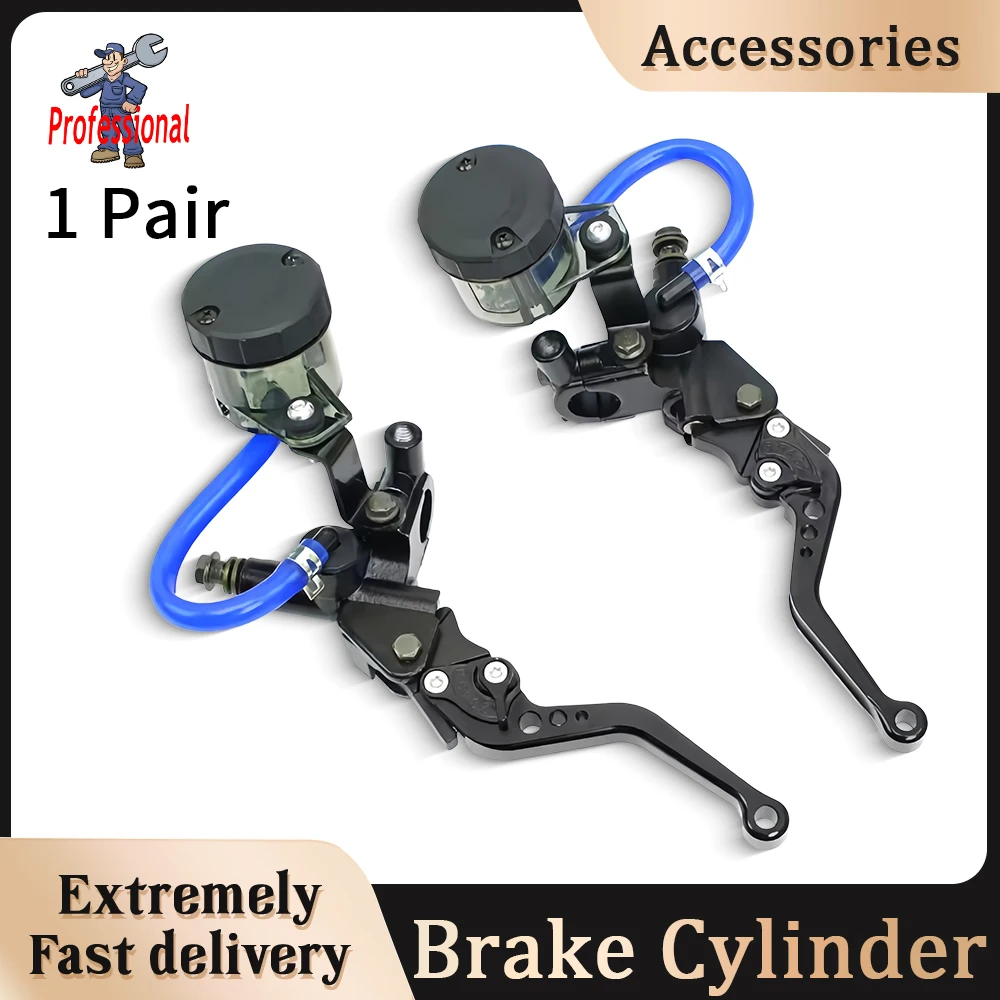 

Motorcycle Universal Front Brake Pump Master Cylinder Clutch Assembly Right/Left Adjustable Brake Lever For Yamaha LC150