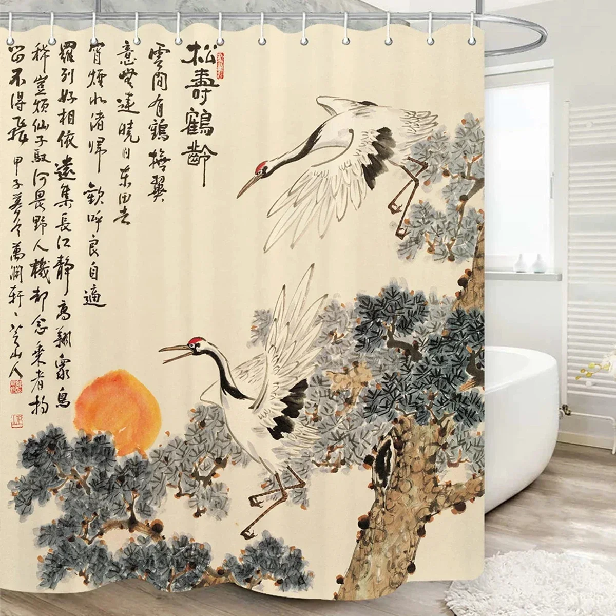 

Asian Shower Curtain Traditional Chinese Pine Trees and Crane Flying Landscape Art Fabric Bathroom Decor Bath Curtains Set Hooks