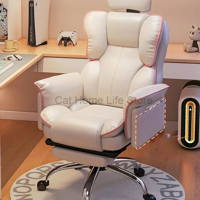 Chaises de jeu en cuir extensible bureau crème jeu relaxant inclinable jeu Relax fauteuils inclinables meubles de salon