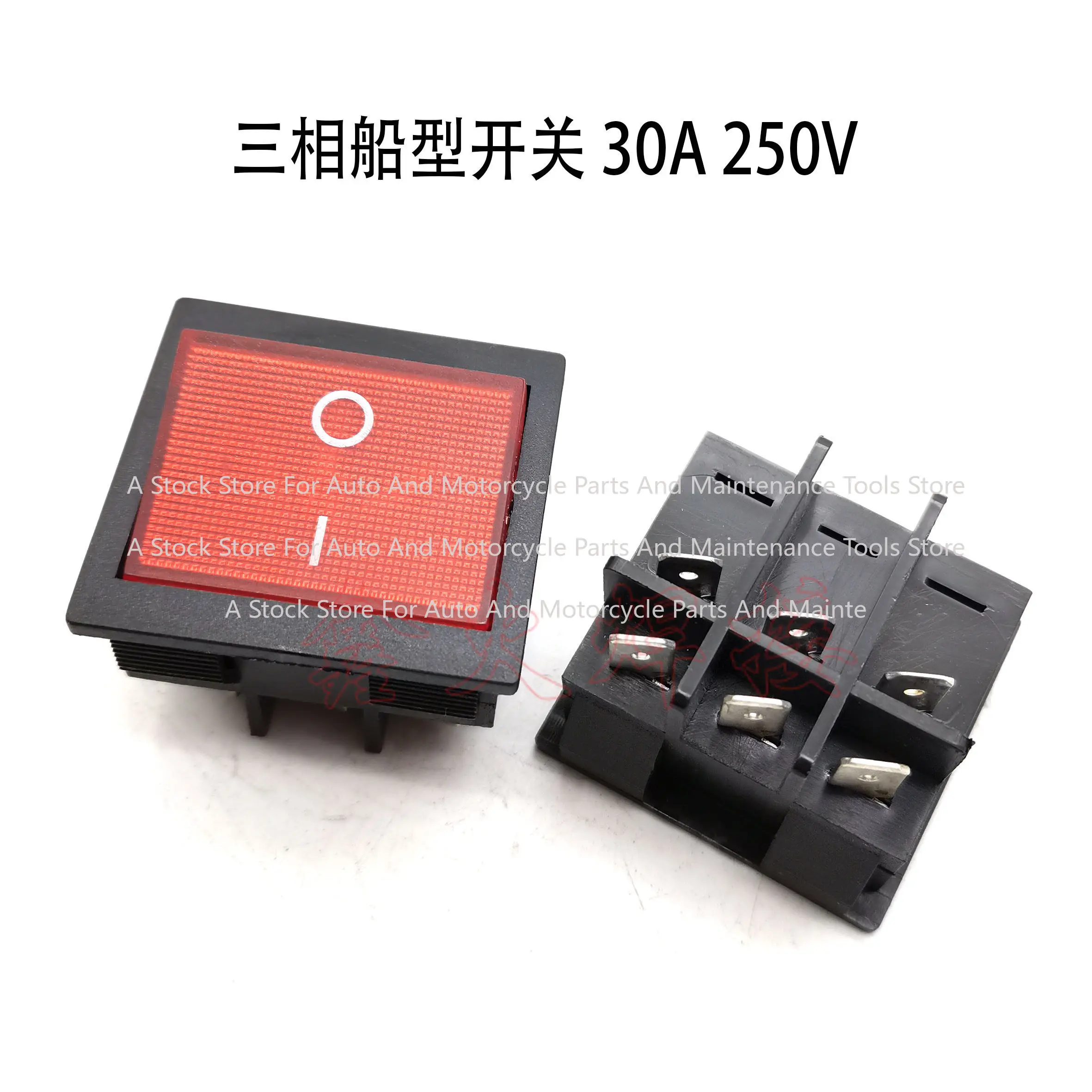 Inverter DC Welding Machine High Power, Three-phase Ship Switch, Hexagonal Two Gears, 250V30A Silver Touchpoint with Light