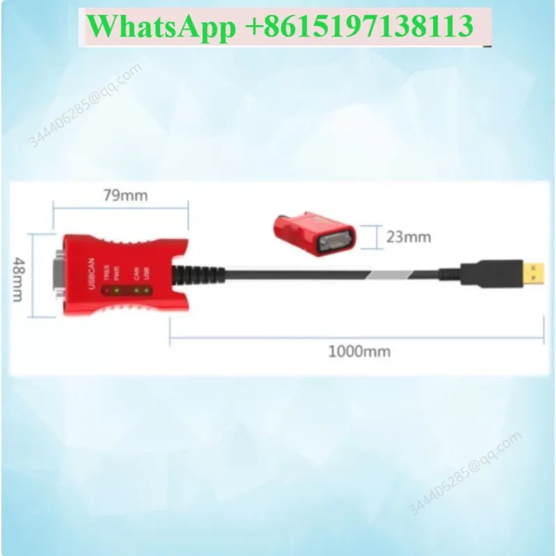 FOR USB interface CAN card to CAN bus analyzer J1939 DBC