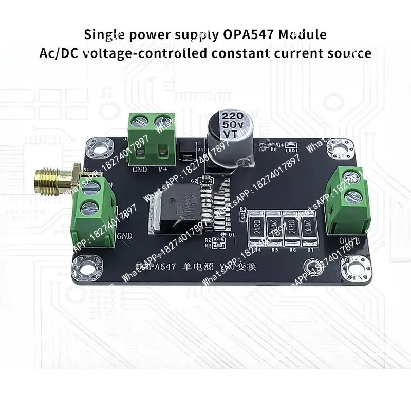 Single power supply OPA547 Voltage-controlled AC/DC constant current source module,VI transformation,LED driver