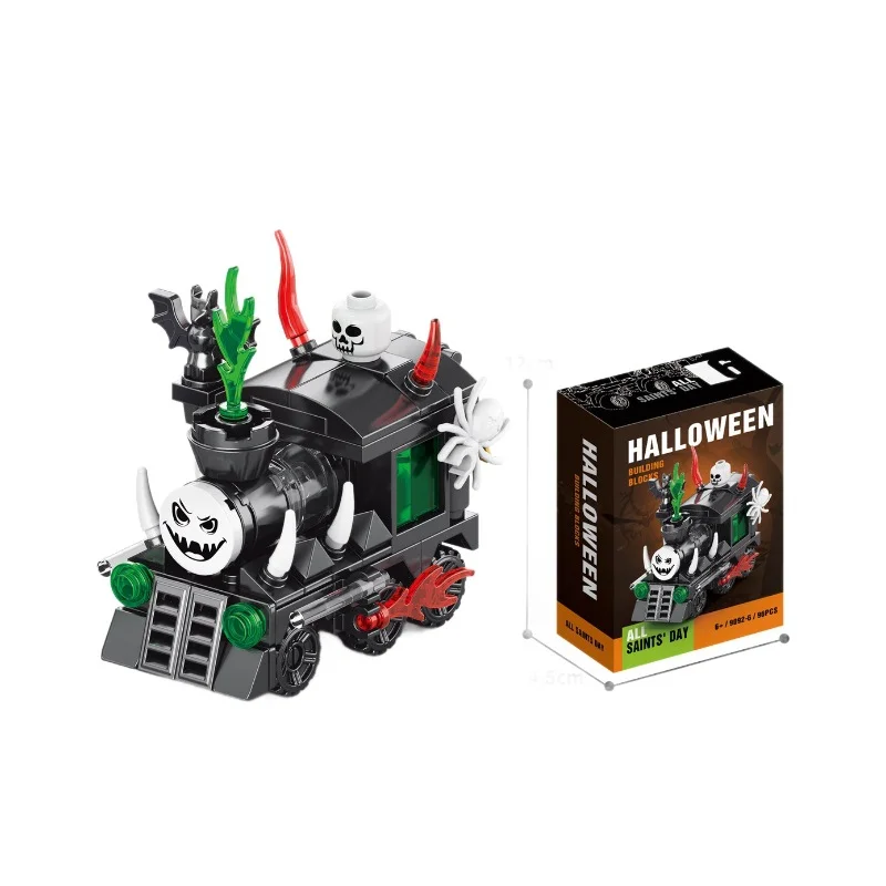 Compatible with Lego Halloween building block trick magic night boys and girls small particles assembled educational toy gift