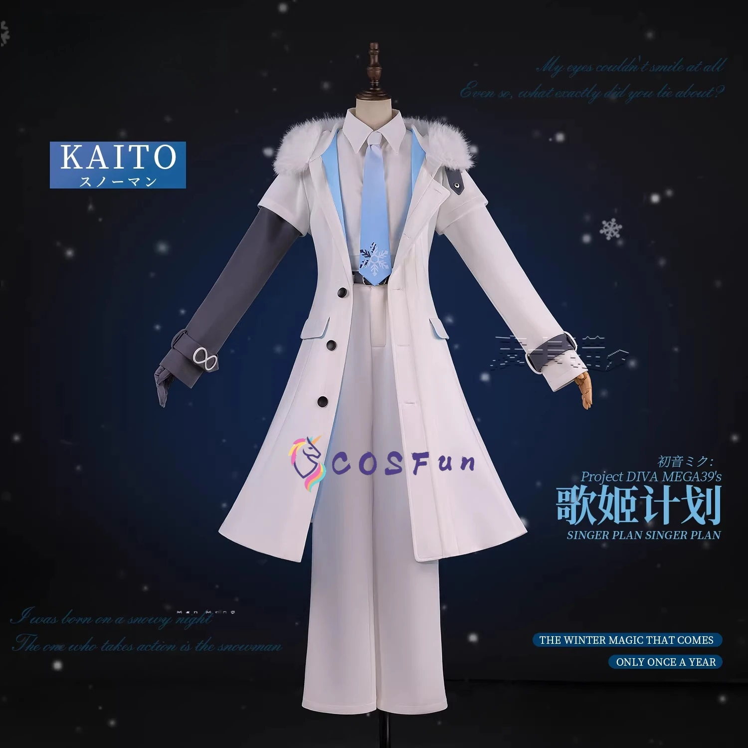 Costume de bonhomme de neige P - Men Accessories For Party avis et prix