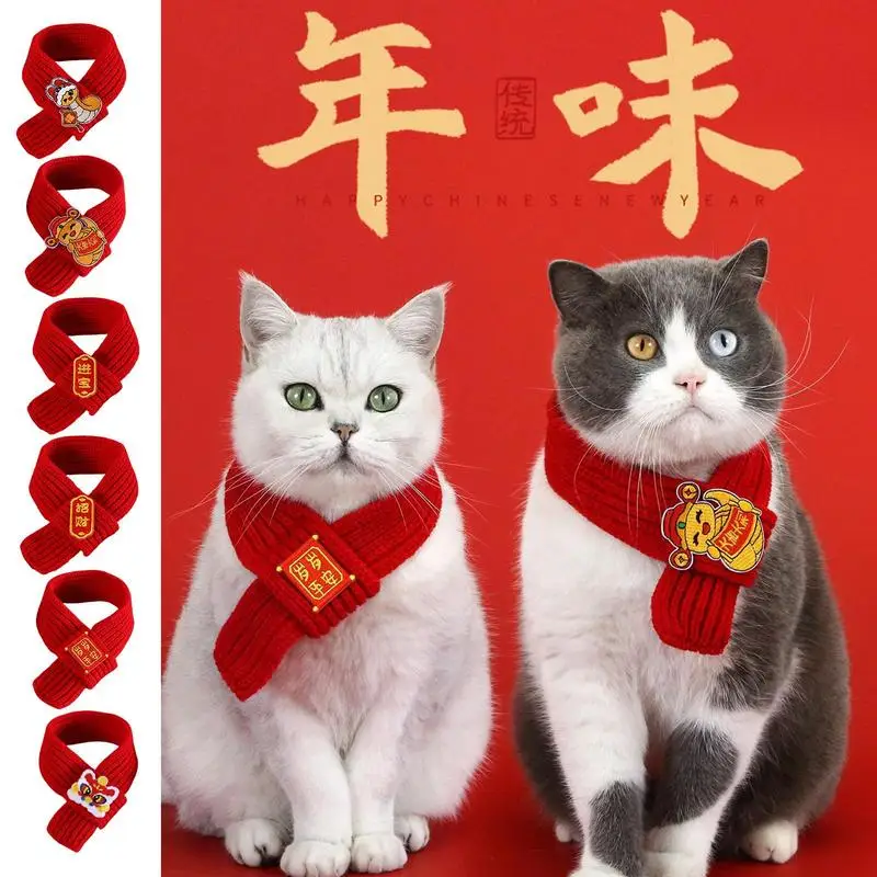 Red Warm New Year Dog Knitted Scarf Year Of The Snake Pet Scarf Lucky Dress Up Clothing Winter Pet Puppy Cat Costume supplies