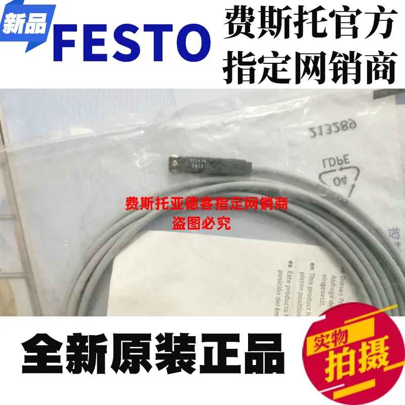 Original original FESTO Festo SMT-8-PS-K-LED-24-B number 175436 magnetic switch