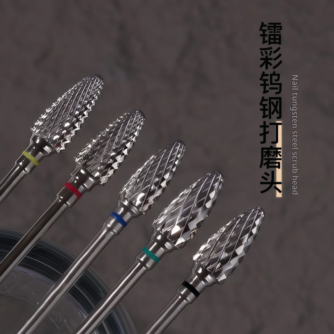 ネイルツール タングステン鋼研磨ヘッド 死んだ皮膚や爪の除去用、高品質のネイルツール研磨ヘッド