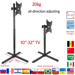 (66-120cm) DL-X4-660 new 10