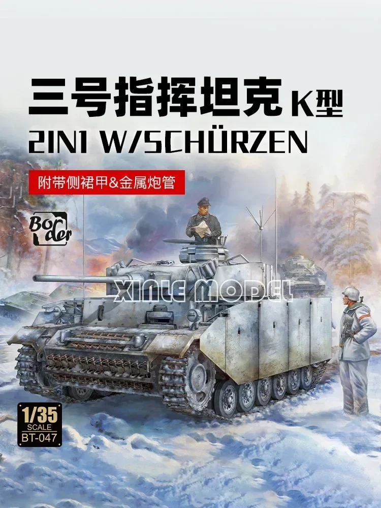 

Border Model Building Kits 1/35 BT-048 Command Tower Tank K Type 3 for Military Toy Model Hobby Collection