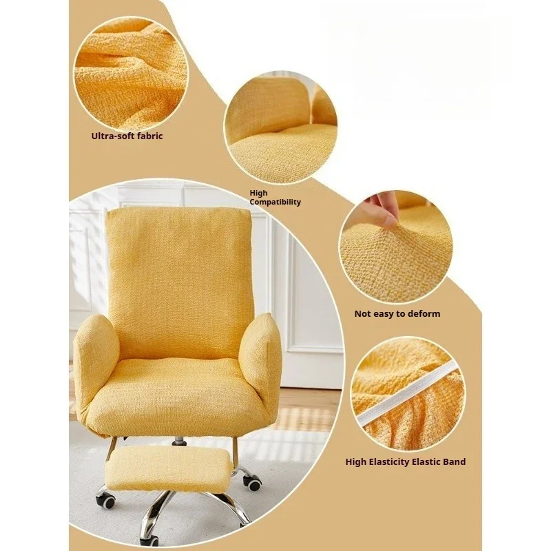 Office Study Swivel Chair Cover Splicover Thicken Chenille Fabric Computer Chair Cover Office Seat Case Armchair Protector