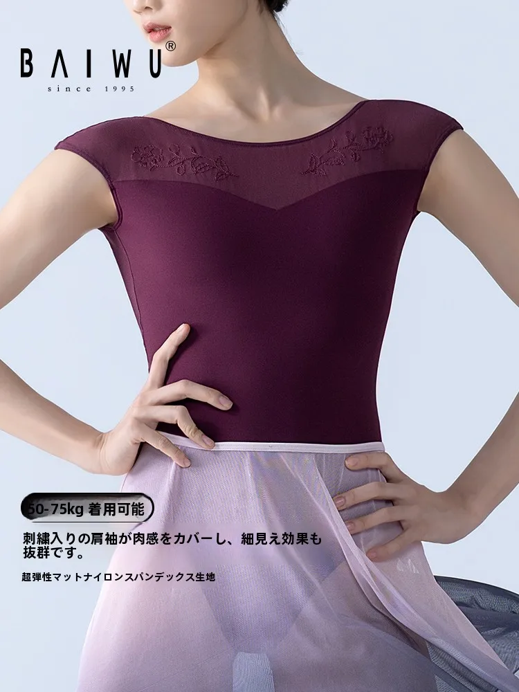 traje-de-practica-de-ballet-para-adultos-manga-corta-bordado-uniforme-de-gimnasia-disfraz-de-danza-tela-de-nailon-ropa-de-entrenamiento-de-ballet-moderno