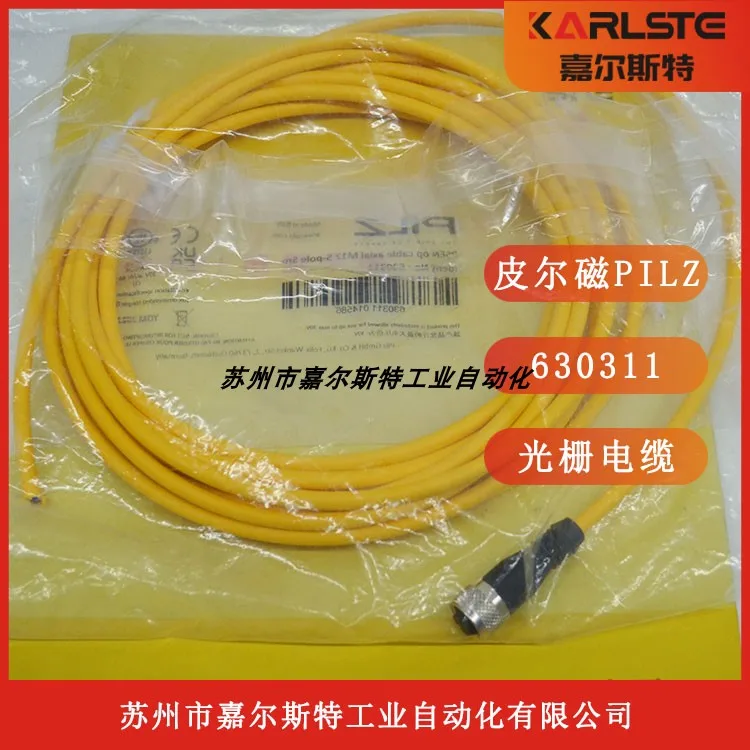 [Physical Photo] Germany PILZ Pierre Magnetic, Grating Cable 630311 Welcome To Consult And Negotiate