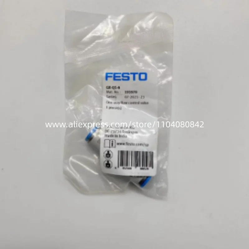 2PCS New original Festo Valve GR-QS-6 193969 GR-QS-8 193970