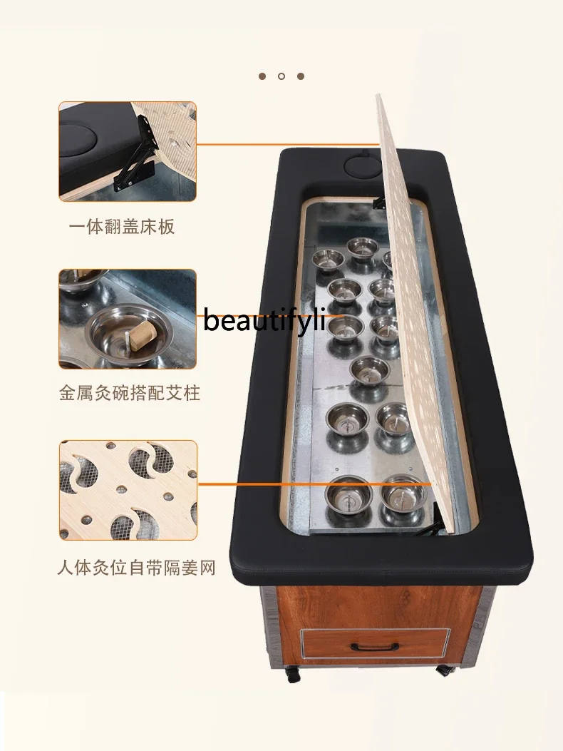 Automatic intelligent one-key ignition smokeless and tasteless moxibustion bed body fumigation therapy bed massage