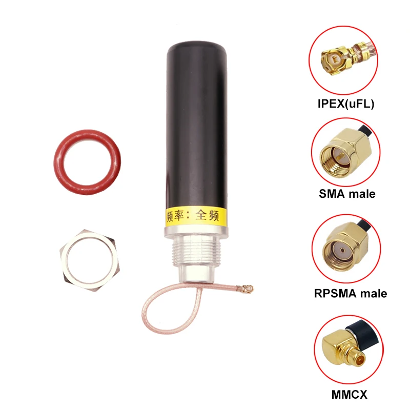 Ipex u.fl 10CM waterproof 433Mhz Lora 4G GSM GPRS GPS 2.4G wifi  DTU Antenna External Omni Full Frequency