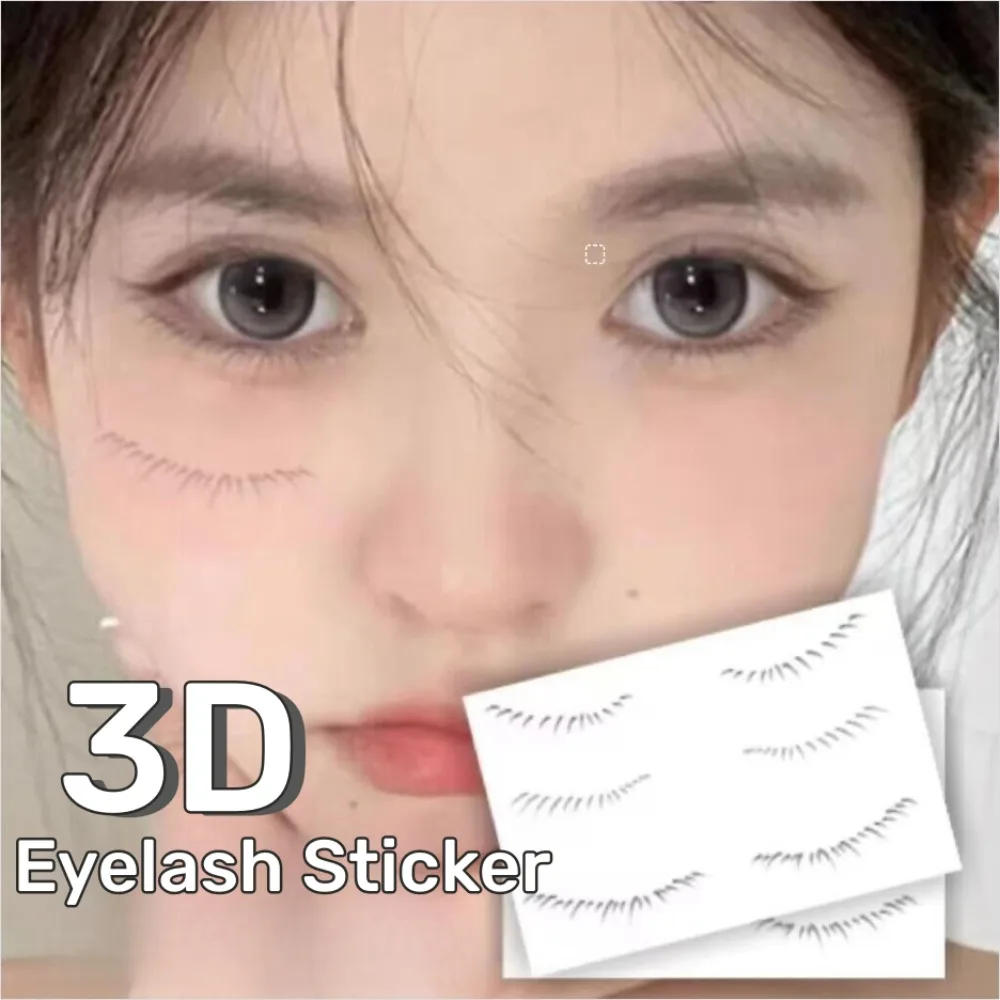 Lower Eyelash Tattoo Long-Lasting Waterproof And Sweatproof Simulation 3D False Eyelash Enlarge Double Under Eye Eyelash Sticker