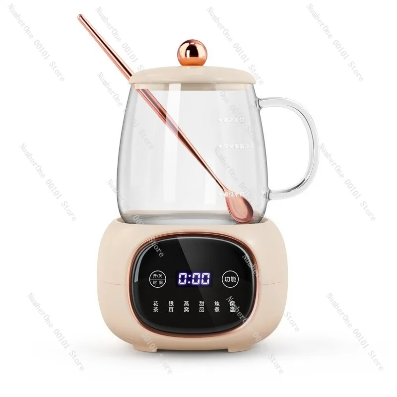 

Мини-чайник-термос из стекла с электрическим нагревом, портативный, разборная конструкция, маленький офисный прибор