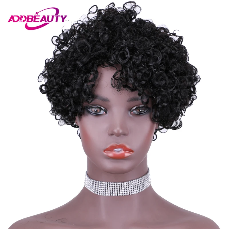 Kinky Curly Short Bob Wigs Human Hair Pixie Cut Water Wave Ombre Color Brazilian Remy Human Hair Machine Made Wigs for Women