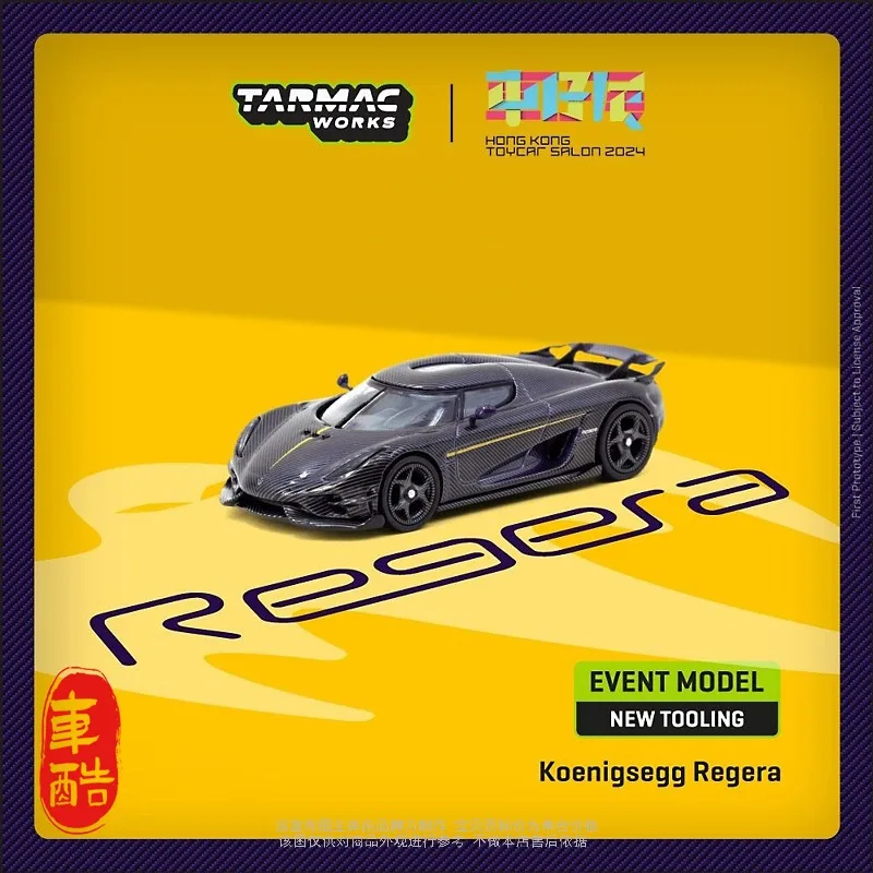 

【В наличии】1:64 Regera Hong Kong Car Show литая под давлением модель автомобиля из сплава, игрушка в подарок для мальчиков, коллекционный предмет для взрослых.