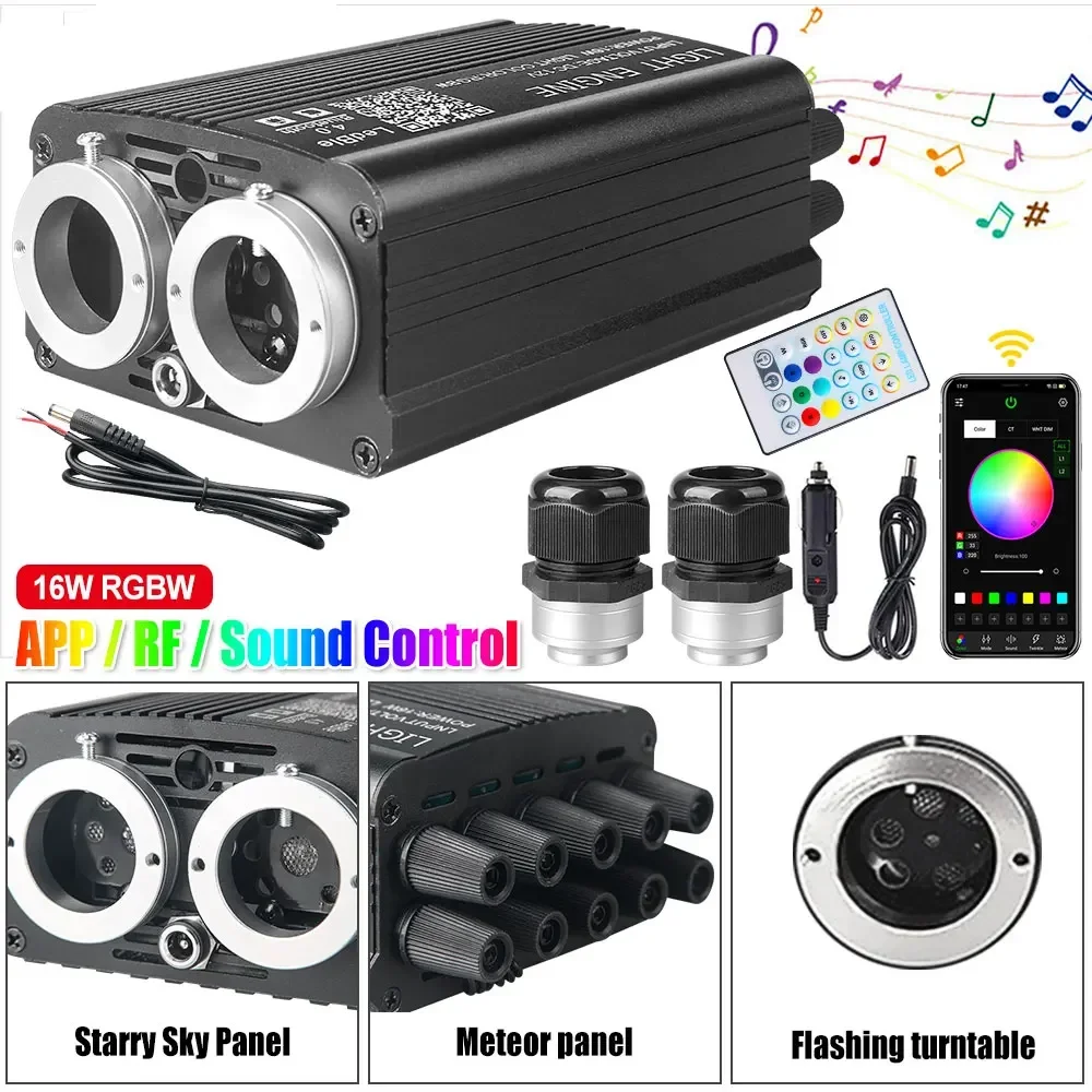 32W RGBW LED Fiber Optic Light Double Head Fiber Optic Star Ceiling Light Kit Bluetooth Applications Car Roof Starry Sky