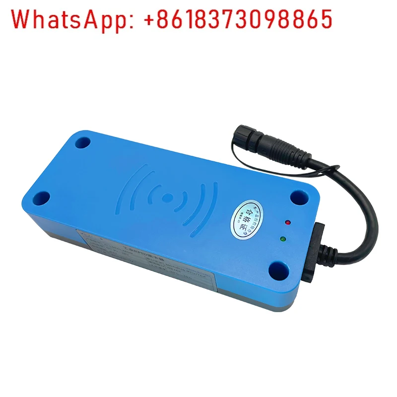 Industrial Rfid Rea…