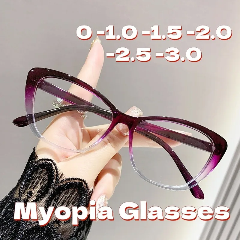 

Anti Blue Light Cat Eye Myopia Glasses Men's and Women's Ultra Light Myopia Glasses Prescription Finished Glasses 0 To -3.0