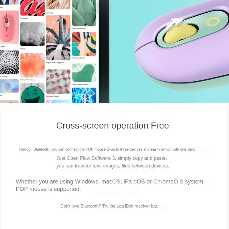 로지텍 마우스 무선 블루투스 마우스 태블릿, 사무실 노트북 크로스 스크린 작동, 작고 귀여운 휴대용
