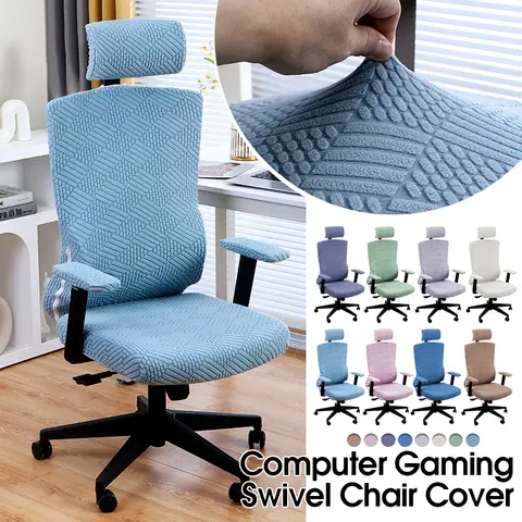 Office Computer Gaming Esports Backrest Armrest Cover Universal Swivel Chair Cover Elastic Ergonomic Chair Seat Cover