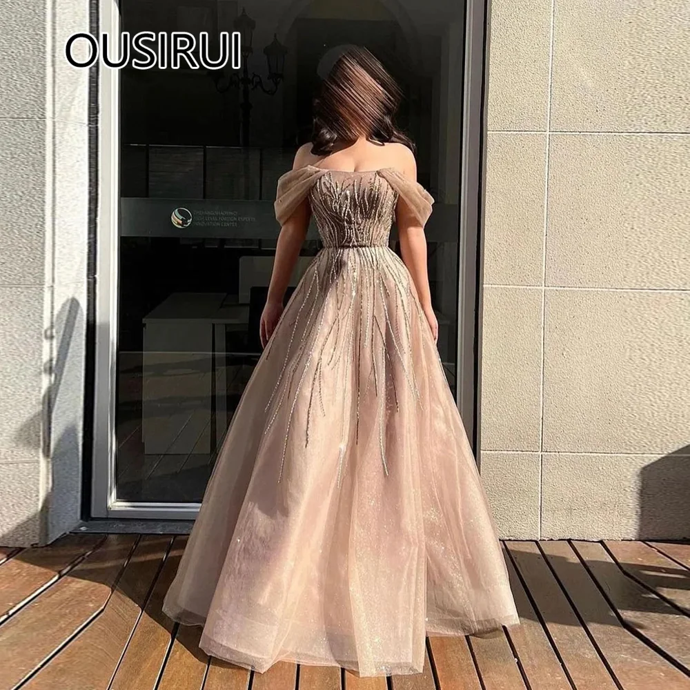 Customized Charming Off-Shoulder Tulle Prom Club Dress Backless Lace up A-line Prom Cocktail Dress with Beaded Sequins Lace