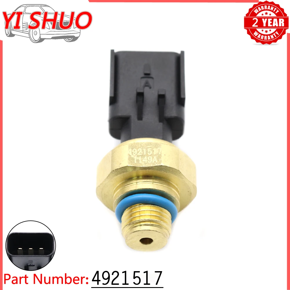 รถ4921517ใหม่เครื่องยนต์น้ำมันความดันเซนเซอร์สำหรับ Cummins ISX ISM ISX11.9 ISX15 2003-2015 4358810