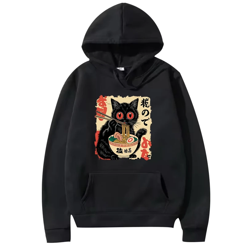 

Vintage Japanese Black Cat Ramen hoodie 2025 men women funny Long sleeve Sweatshirt with print Graphic oversized hoodie unisex