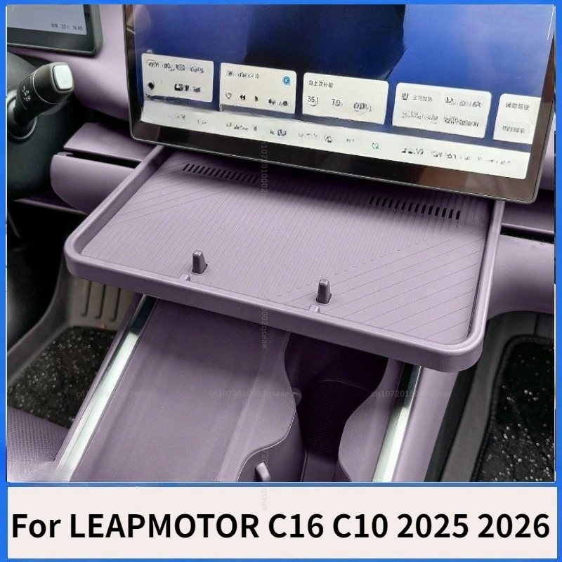 Multifunktionales kleines Tischbrett, Aufbewahrungsbox für die Beifahrer-Mittelkonsole, Innenzubehör für LEAPMOTOR C16 C10 2025 2026 – Detail 1