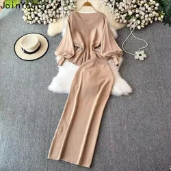 Knitted Two Piece Sets 2024 Women's Clothing Slim Waist V-neck Pullovers Tops Slim Fit Bodycon Skirt Outfits Chic Vintage Suit