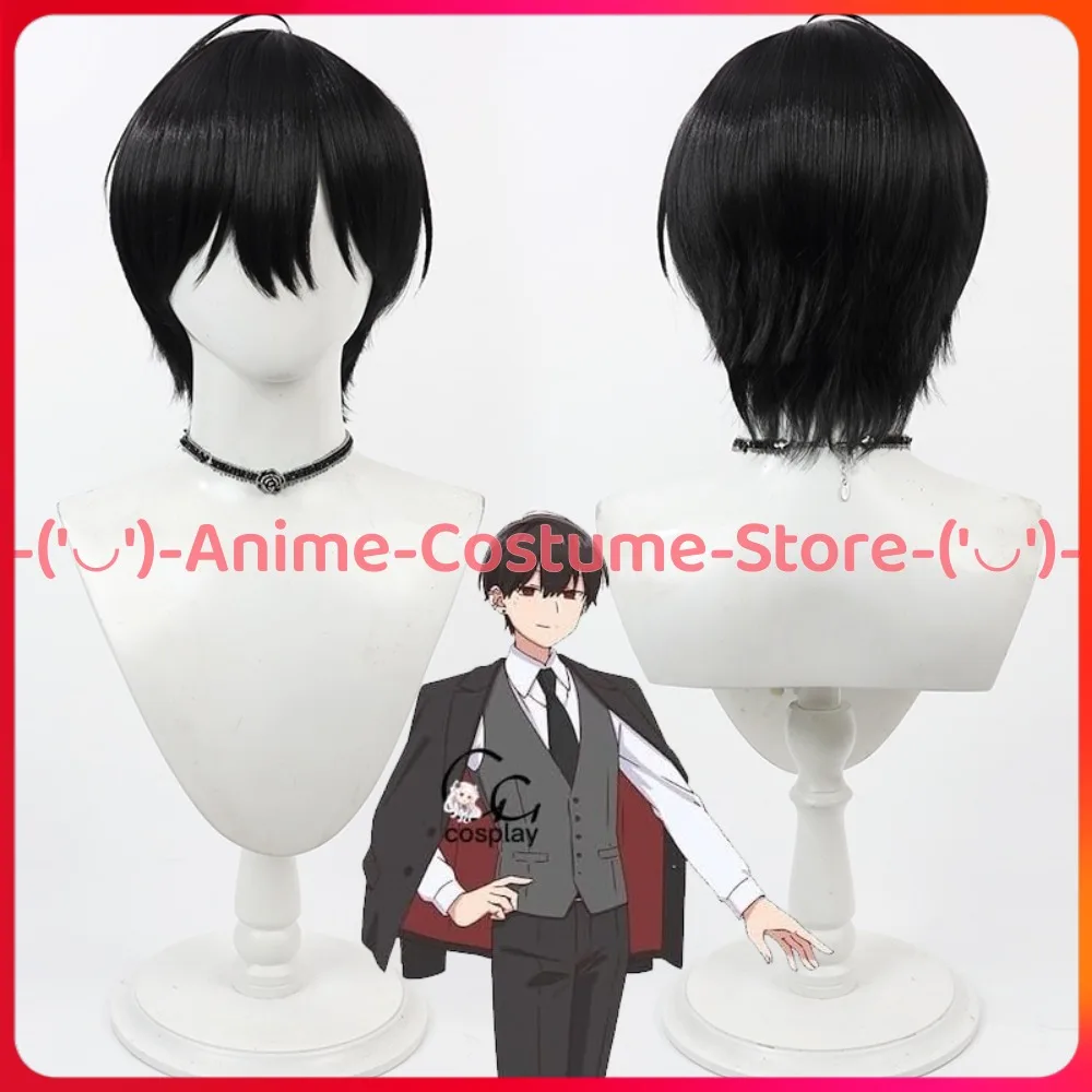 

There Are No Girls At This Party Suo Cosplay Wig Anime Game Character Halloween Carnival Party Wigs HeatResistant Synthetic Hair