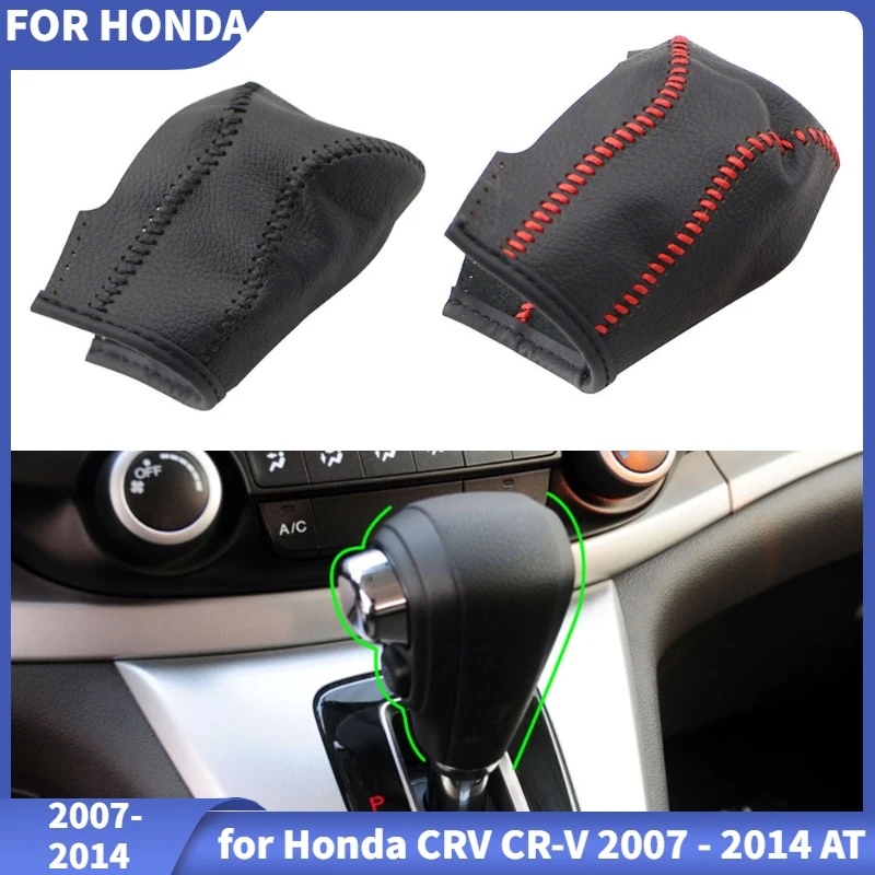 Genuine Leather Car Gear Collars Gear Head Shift Knob Cover for Honda CRV CR-V 2007 - 2014 AT Automatic Accessories