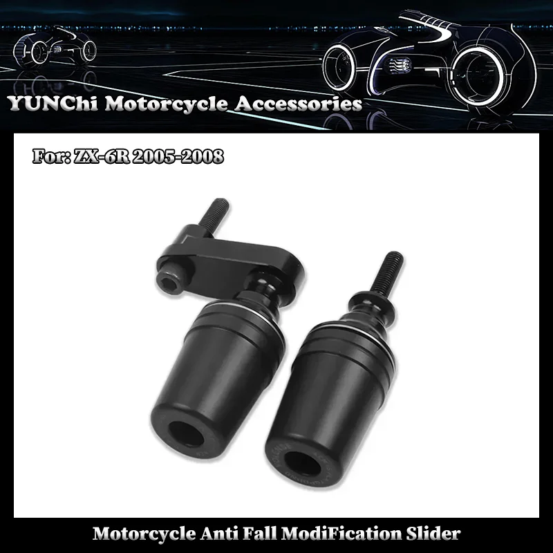

Для KAWASAKI ZX6R ZX-6R ZX 6R 2005 2006 2007 2008, защитная рамка для мотоцикла, слайдер, обтекатель, защита от столкновений