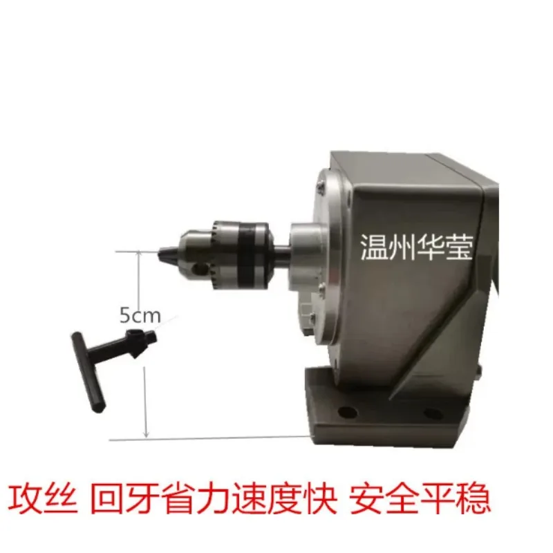 Hand Crank Thread Tapping Machine Manual Operated Screw Tapping Tool