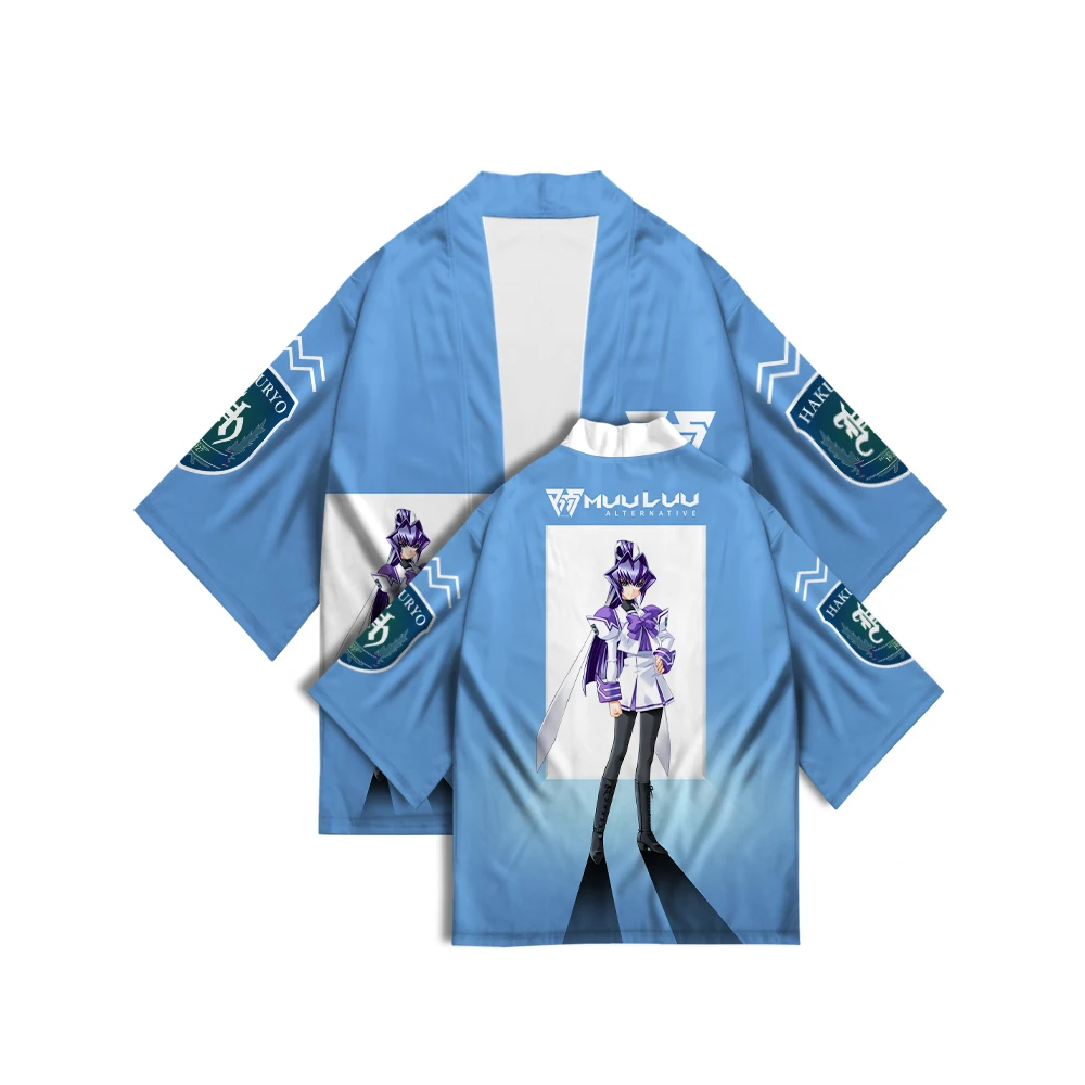 Muv-Luv Alternative 2022 Summer Fashion Loose Japanese Street Shirt Cardigan Kimono Women's Harajuku Kimono Role Playing Top