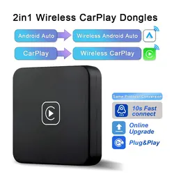 Bezprzewodowy adapter CarPlay Android Auto 2 w 1 Box do Mazdy Toyota Mercedes Peugeot Volvo Obsługa Netflix