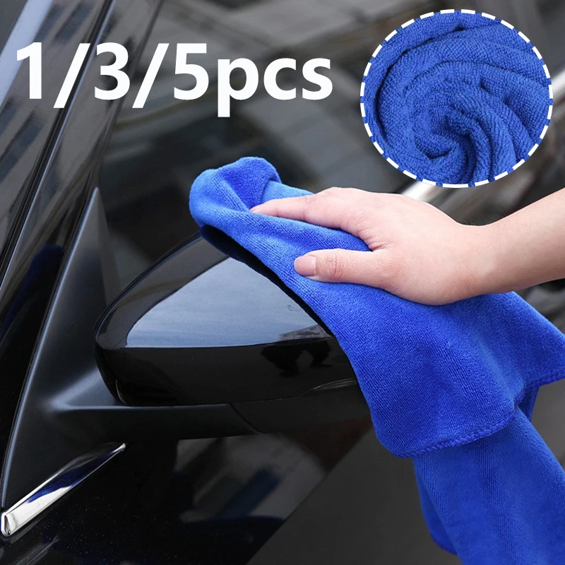 1-5Pcs Microfiber Towels Car Wash Drying Cloth Towel Household Cleaning Cloths Auto Detailing Polishing Cloth Home Clean Tools