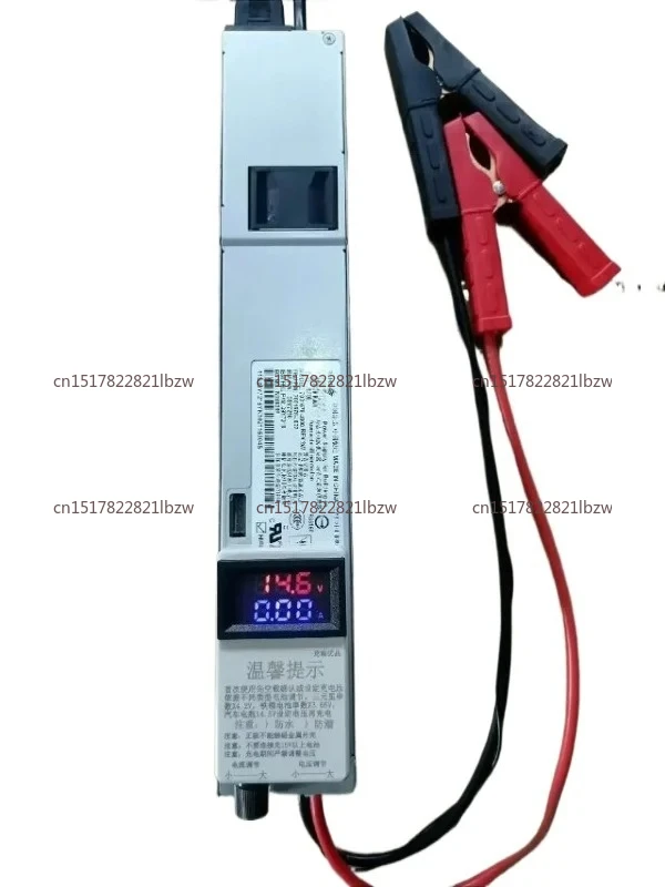 14.6V50A Lithium Iron, Ternary, Lead Acid, RV Battery Pack Charger, RV Charging,  with Anti-reverse Connection Function