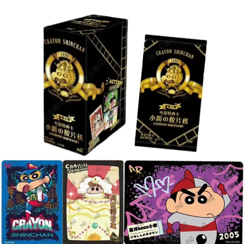 KAYOU Crayon Shin-chan Cards Movie Film Anime Collection Cards Mistery Boxes Board Games Toys Birthday Gifts for Boys and Girls