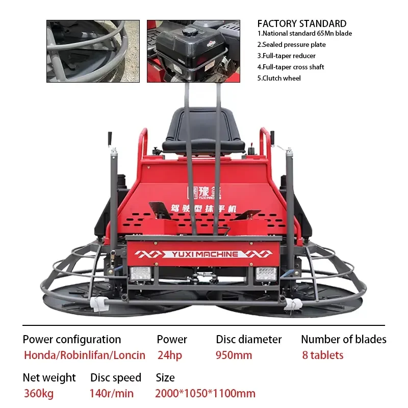 Concrete Finishing 1000mm Power Trowel Machine Ride on Power Trowel Machinery