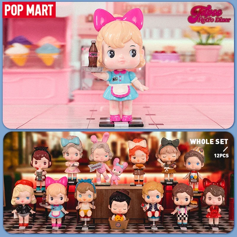 Pop Mart Tapoo Retro Diner Series Blind Box Guess Bag Mystery Box Toys Doll Cute Anime Figure Desktop Ornaments Gift Collection