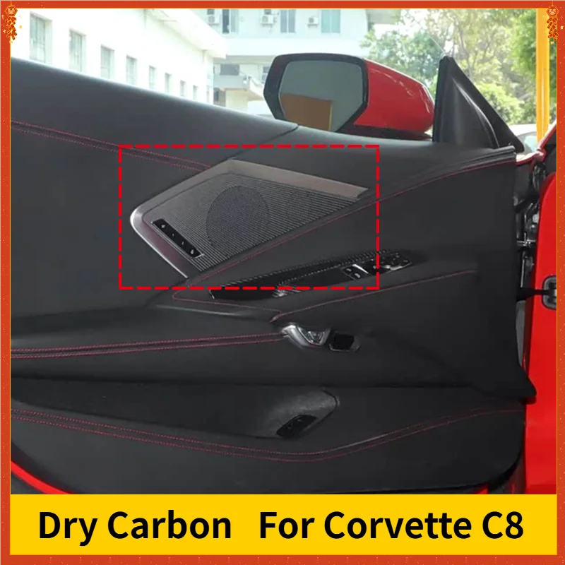 

For Chevrolet Corvette C8 Real Dry Carbon Fiber 2020-2023 Trim Door Speaker Cover Interior Decoration Modification Accessories