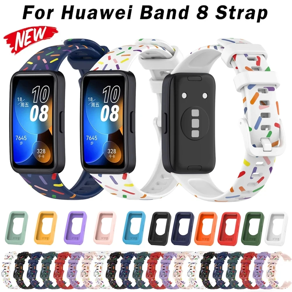 Huawei用スペアシリコンケース,スマート腕時計用ソフトシリコンプロテクター